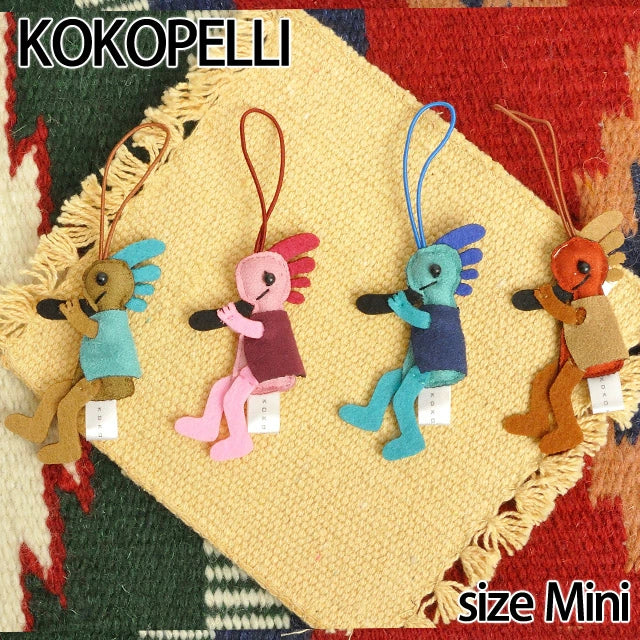 【Kokopelli】 ココペリスエード ミニサイズ