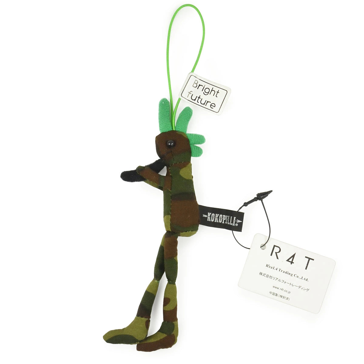 【Kokopelli】 ココペリ XSシリーズ XSサイズ カモフラージュ