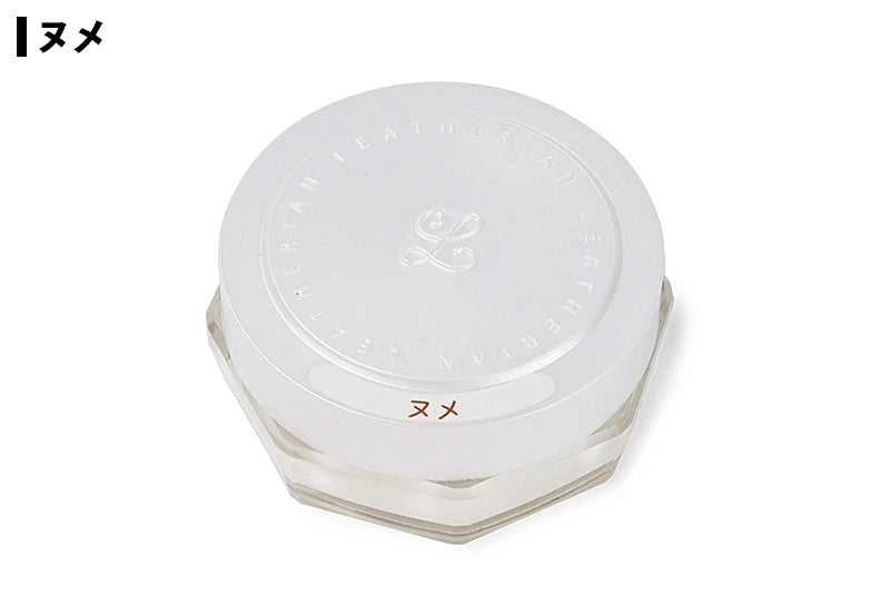 コロンブス 新レザリアンゴールド ヌメ革 保湿 つや出し レザー