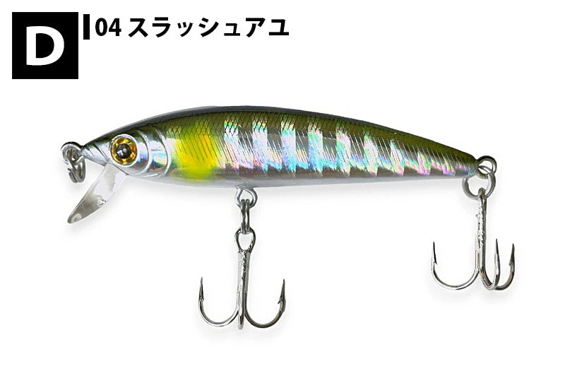 SMITH スミス ルナTR S 47mm 2.3g