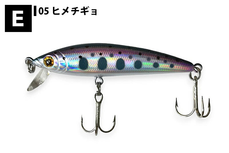 SMITH スミス ルナTR S 47mm 2.3g