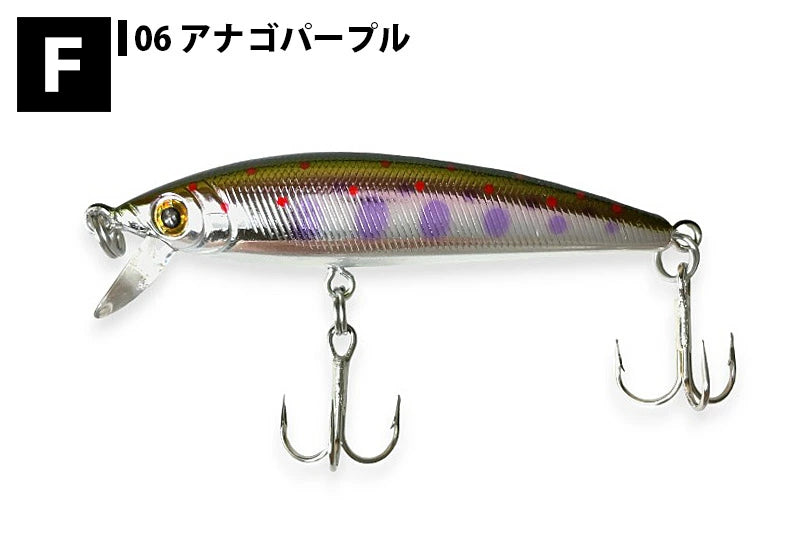 SMITH スミス ルナTR S 47mm 2.3g