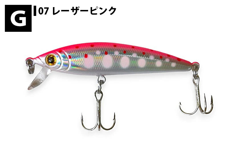 SMITH スミス ルナTR S 47mm 2.3g