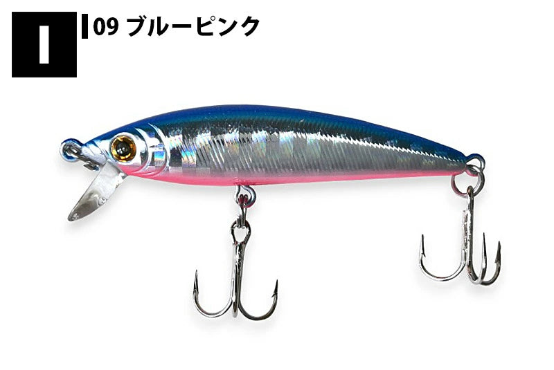 SMITH スミス ルナTR S 47mm 2.3g