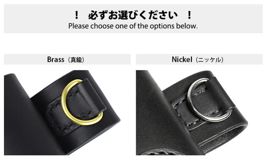 サムライクラフト ルアーリターンホルダー 厚革ヌメ