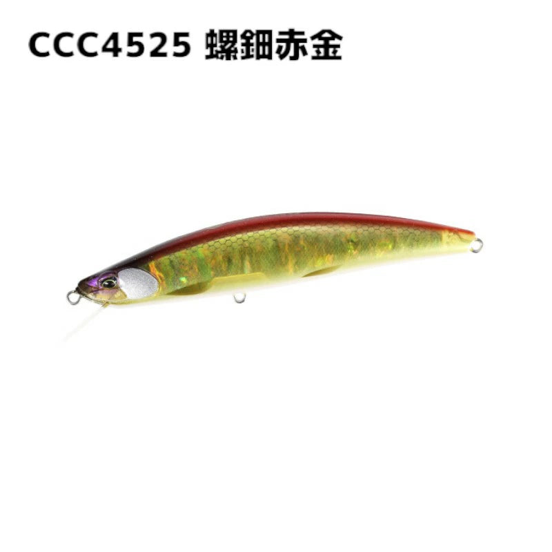 【DUO】 デュオ 鬼鱒 正影 110F 桐龍 正影雅樹 監修 オニマス マサカゲトラウト フローティング ルアー masakag110f-2