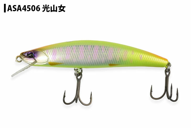 【DUO】 デュオ 鬼鱒 正影 90F オニマス マサカゲ トラウト フローティング ルアー masakag90f