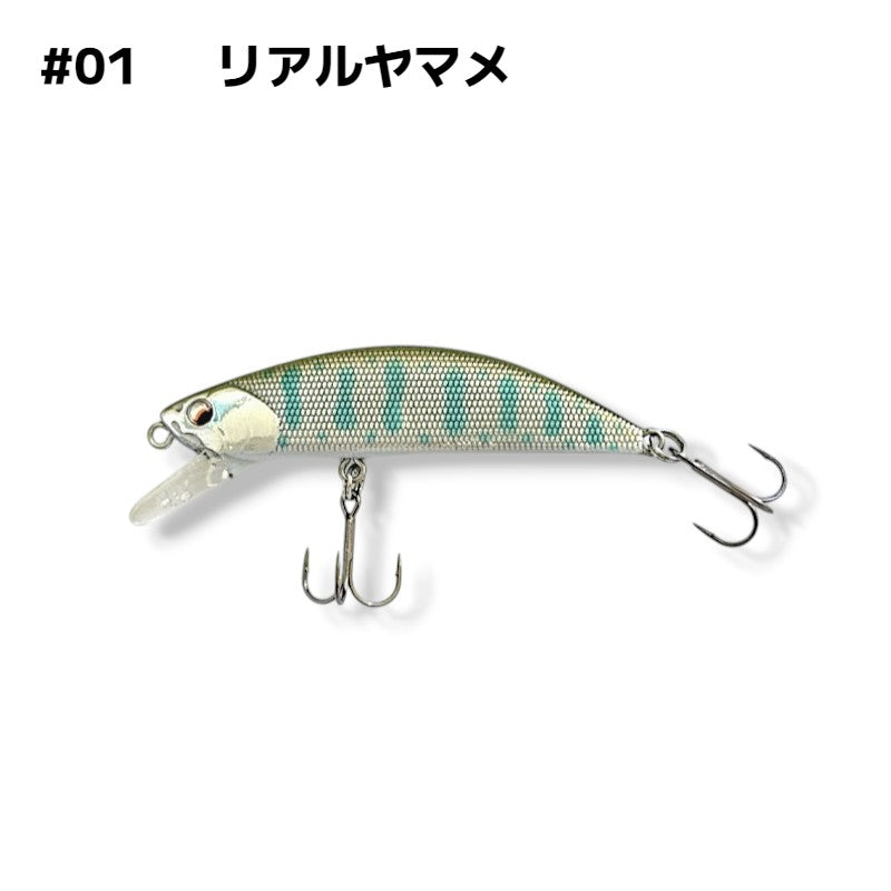 R3MANO レマーノ マスラオ 50S トラウト シンキング ネイティブルアー