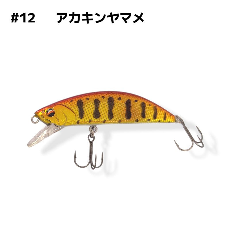 R3MANO レマーノ マスラオ 50S トラウト シンキング ネイティブルアー