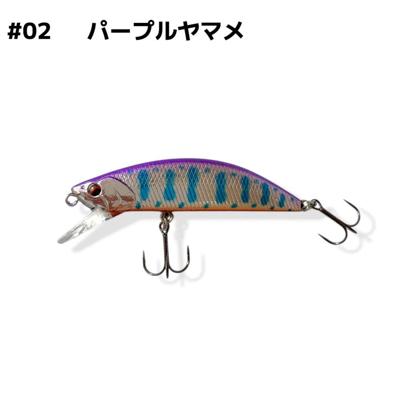 R3MANO レマーノ マスラオ 50S トラウト シンキング ネイティブルアー