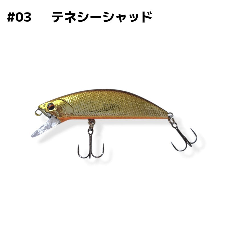 R3MANO レマーノ マスラオ 50S トラウト シンキング ネイティブルアー