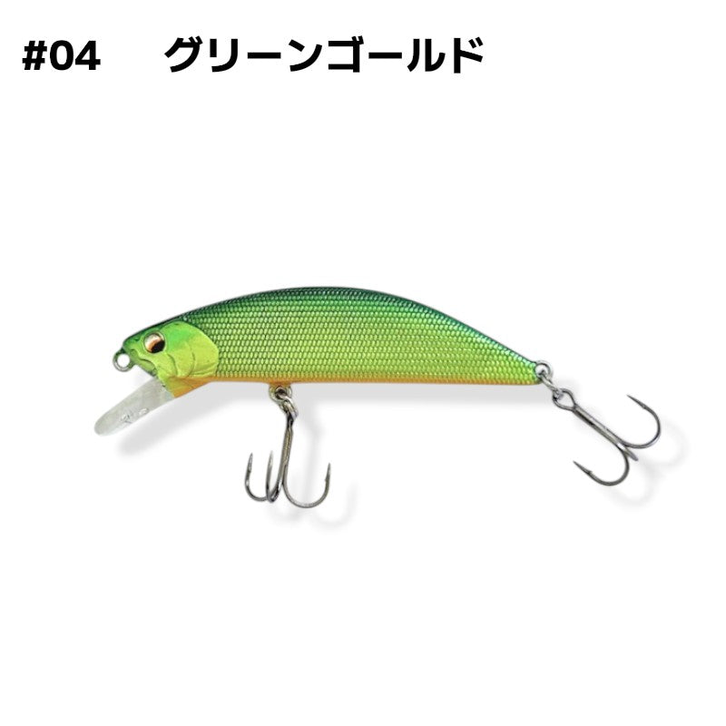 R3MANO レマーノ マスラオ 50S トラウト シンキング ネイティブルアー