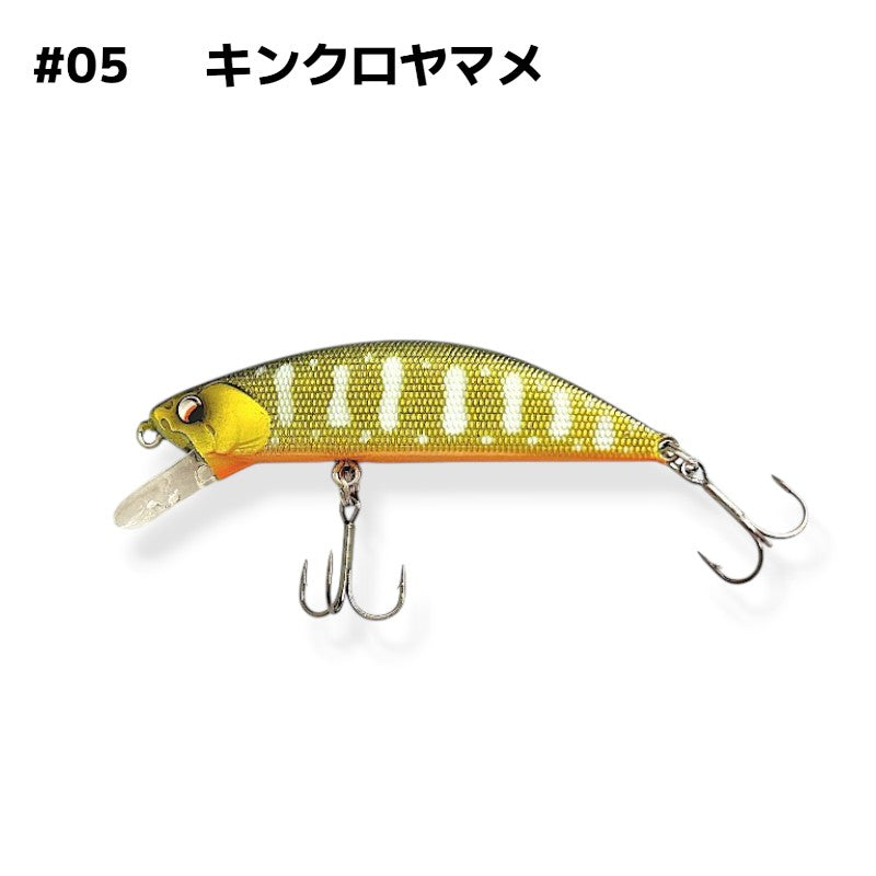 R3MANO レマーノ マスラオ 50S トラウト シンキング ネイティブルアー