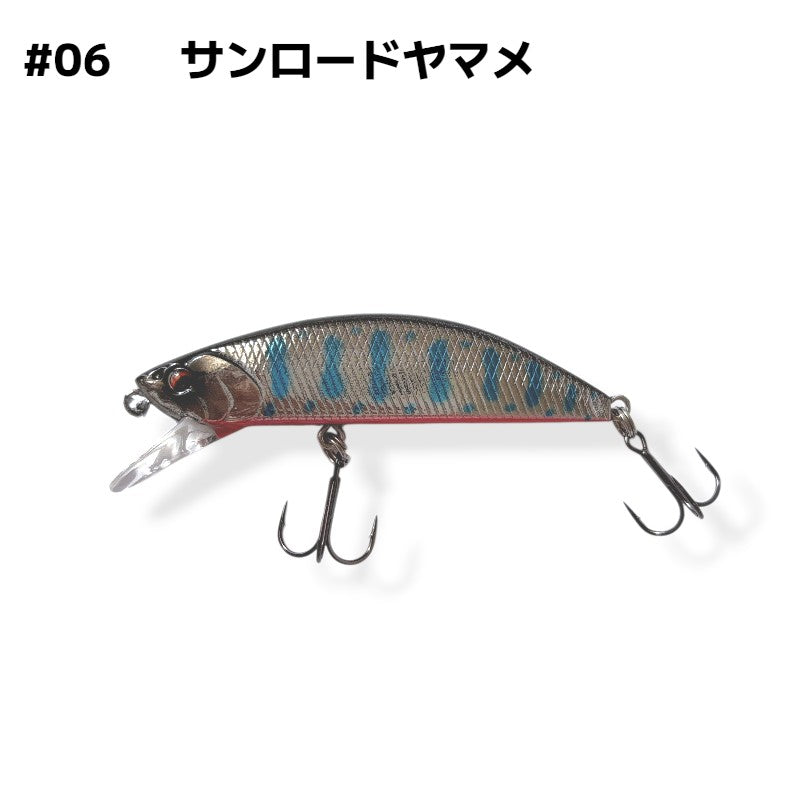 R3MANO レマーノ マスラオ 50S トラウト シンキング ネイティブルアー