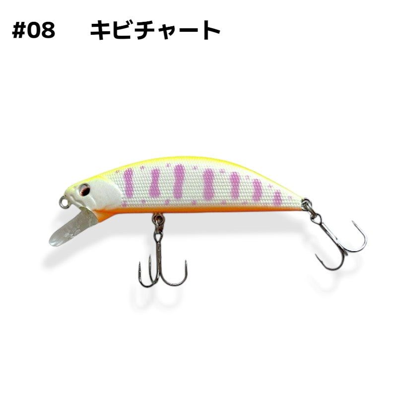 R3MANO レマーノ マスラオ 50S トラウト シンキング ネイティブルアー