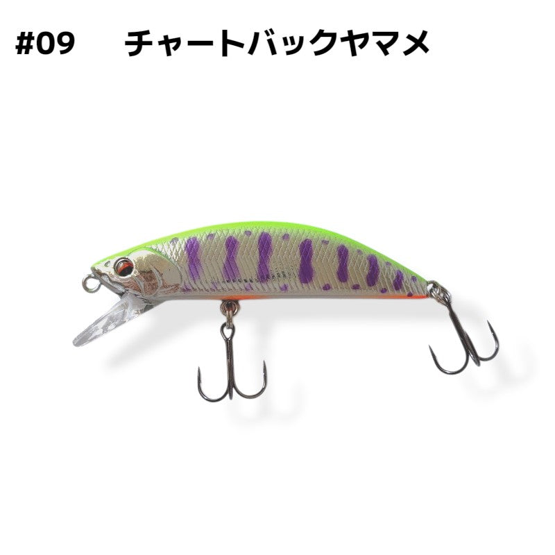 R3MANO レマーノ マスラオ 50S トラウト シンキング ネイティブルアー