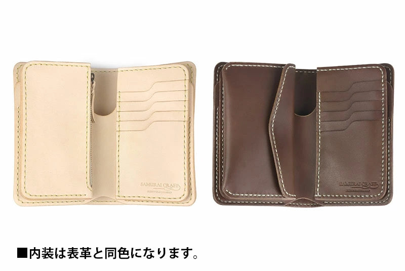 サムライクラフト ミドルウォレット B-10 フラップレス オイルレザー サドルレザー