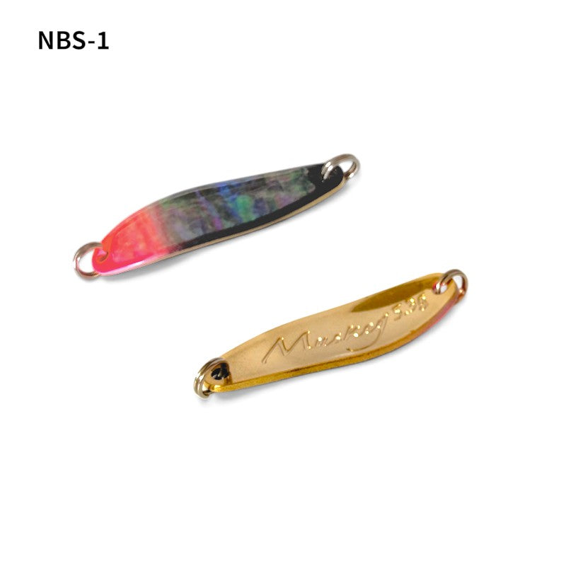 NORTHERN LIGHTS ノーザンライツ マスケグ 5.3g NBS ブラックシェルバイトマーカー スプーン