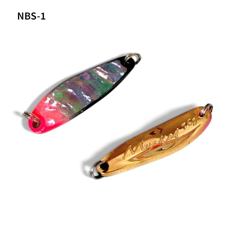 NORTHERN LIGHTS ノーザンライツ マスケグ 7.6g NBS ブラックシェルバイトマーカー スプーン