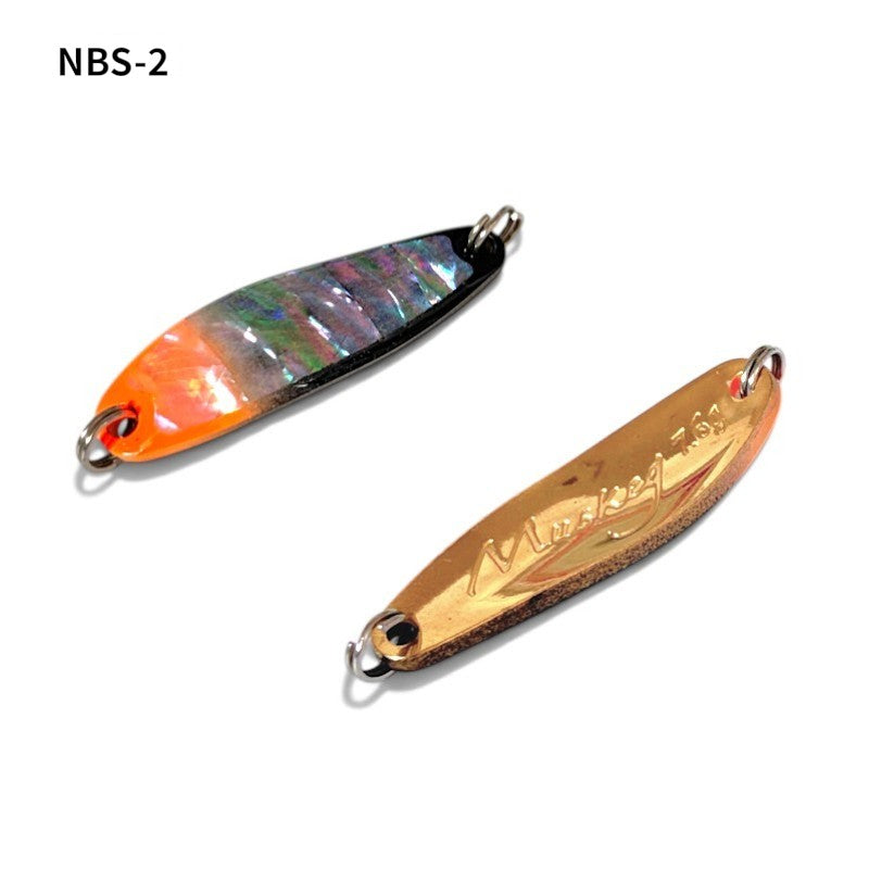 NORTHERN LIGHTS ノーザンライツ マスケグ 7.6g NBS ブラックシェルバイトマーカー スプーン