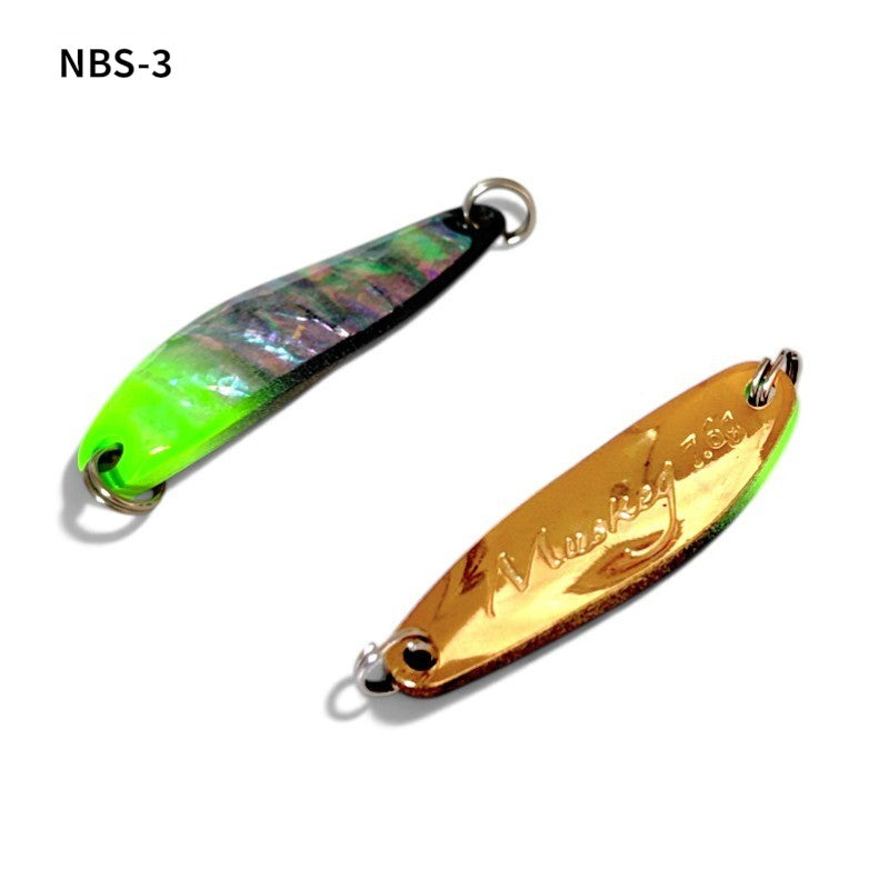 NORTHERN LIGHTS ノーザンライツ マスケグ 7.6g NBS ブラックシェルバイトマーカー スプーン