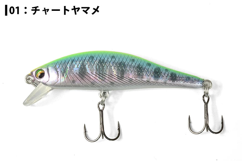 YAMANAMI 山波商店 A2 MINNOW 52S
