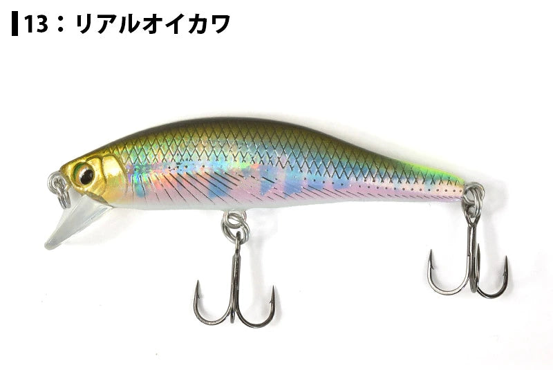 YAMANAMI 山波商店 A2 MINNOW 52S
