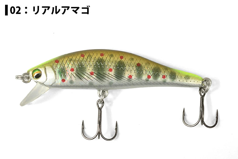 YAMANAMI 山波商店 A2 MINNOW 52S