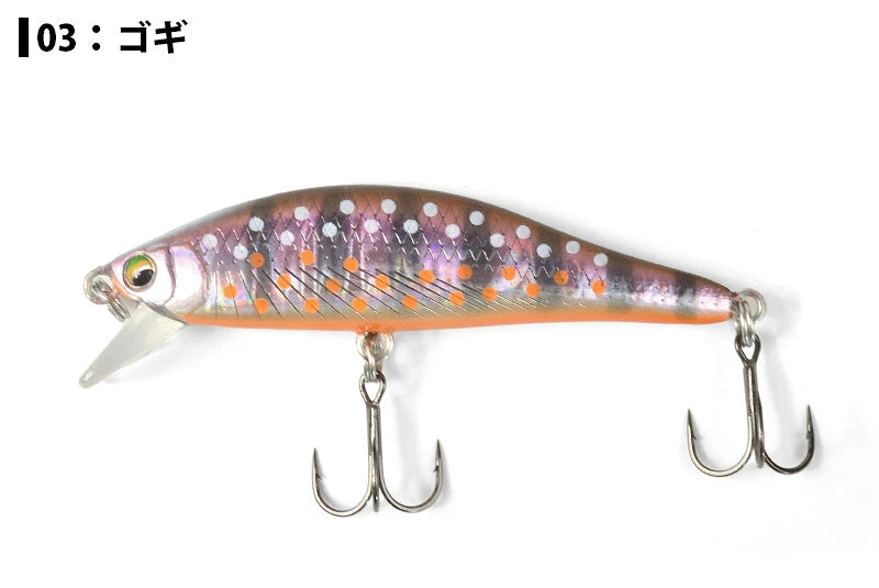 YAMANAMI 山波商店 A2 MINNOW 52S