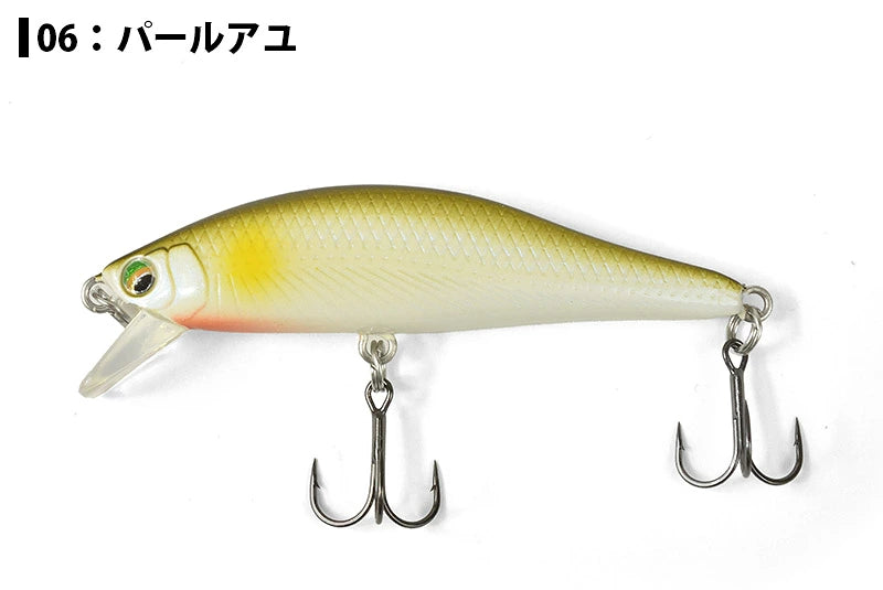 YAMANAMI 山波商店 A2 MINNOW 52S