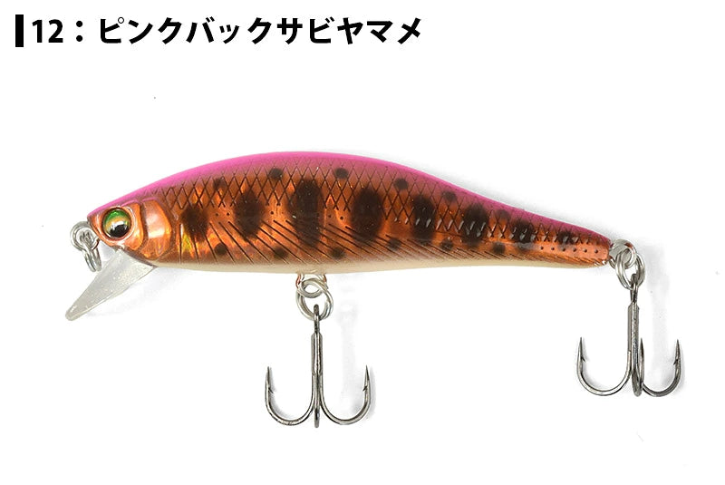 YAMANAMI 山波商店 A2 MINNOW 52S