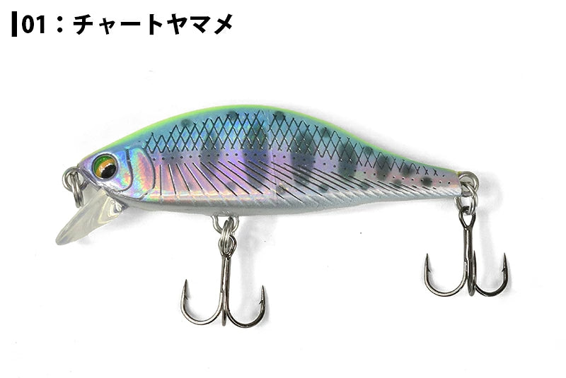 YAMANAMI 山波商店 A2 FLAT 45S
