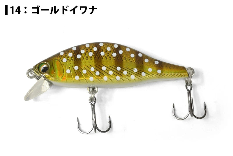 YAMANAMI 山波商店 A2 FLAT 45S