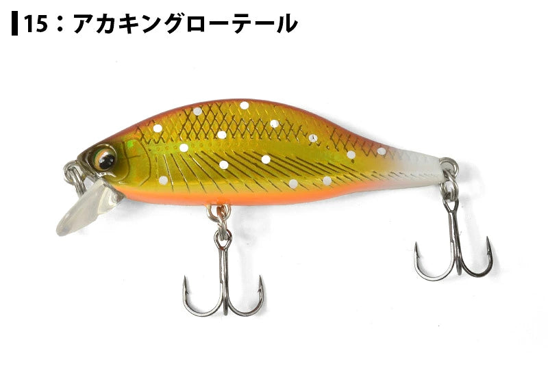 YAMANAMI 山波商店 A2 FLAT 45S