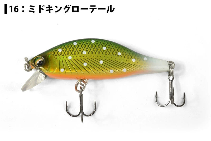 YAMANAMI 山波商店 A2 FLAT 45S
