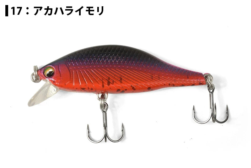 YAMANAMI 山波商店 A2 FLAT 45S