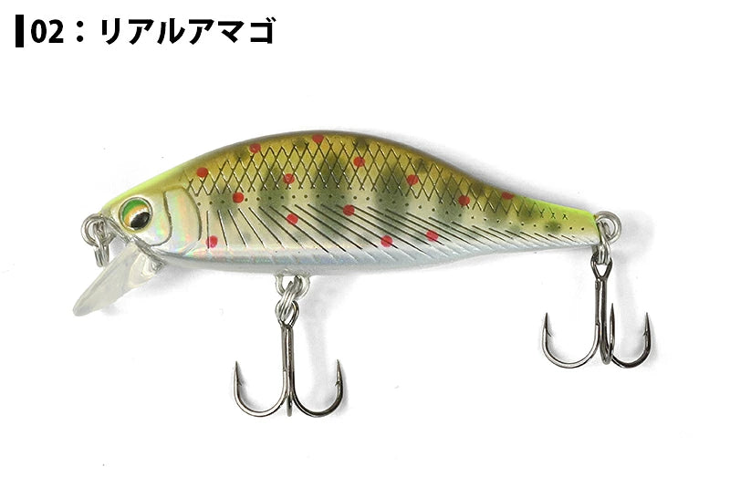 YAMANAMI 山波商店 A2 FLAT 45S