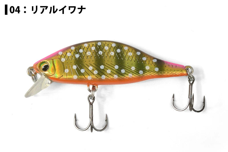 YAMANAMI 山波商店 A2 FLAT 45S