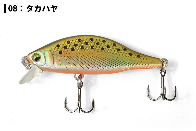 YAMANAMI 山波商店 A2 FLAT 45S