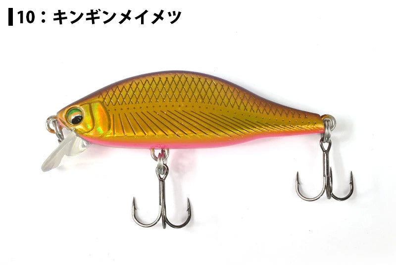 YAMANAMI 山波商店 A2 FLAT 45S