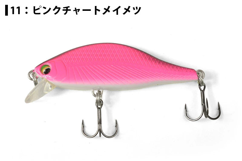 YAMANAMI 山波商店 A2 FLAT 45S