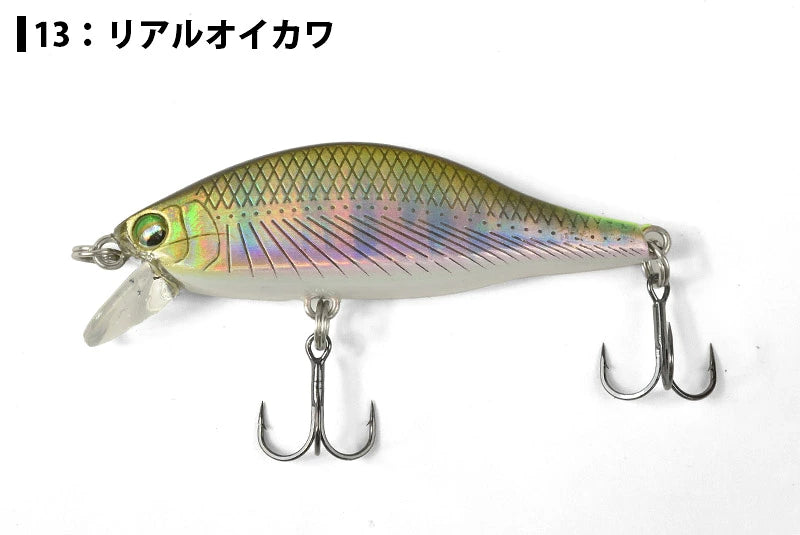 YAMANAMI 山波商店 A2 FLAT 45S