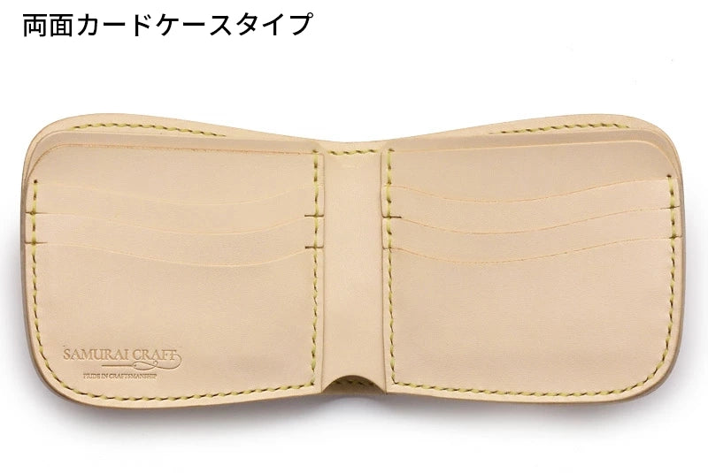 サムライクラフト ハーフウォレット N-1 エレファントスキン 象革