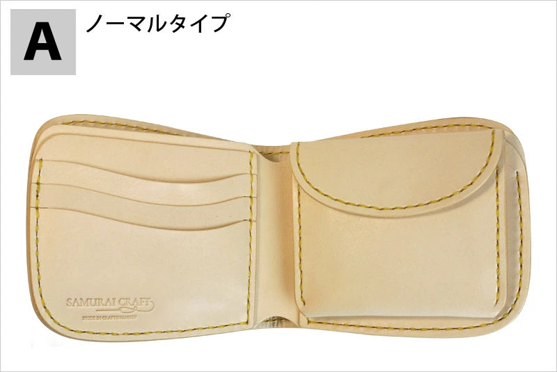 サムライクラフト ハーフウォレット N-1 シャイニングクロコダイル ブラック