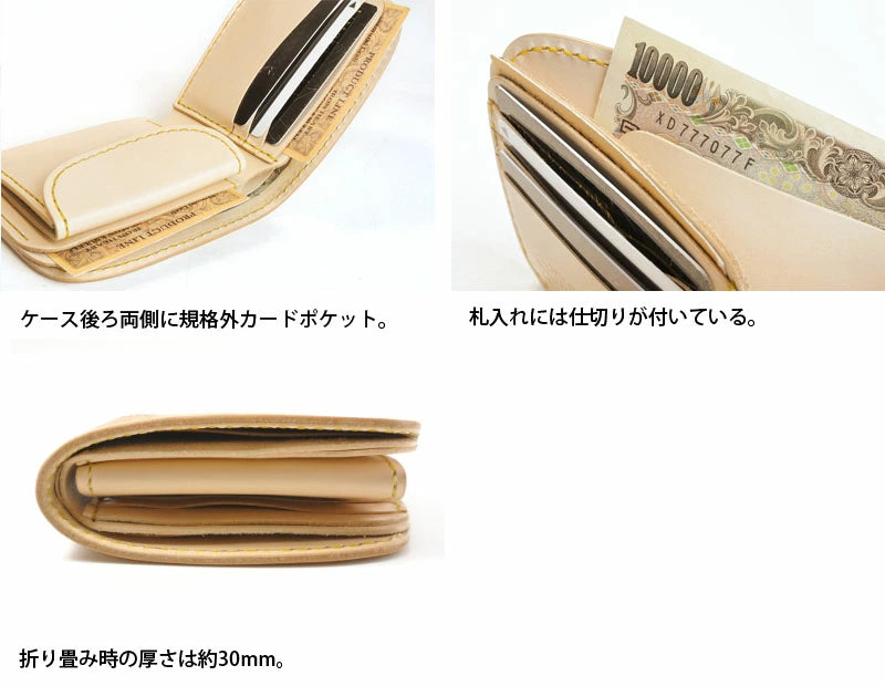 サムライクラフト ハーフウォレット N-1 バスケットウィーブスタンピング 二つ折り財布 ブラック ブラウン