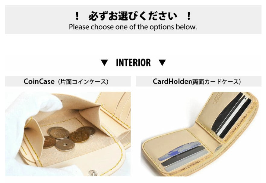 サムライクラフト ハーフウォレット N-1 エレファントスキン 象革