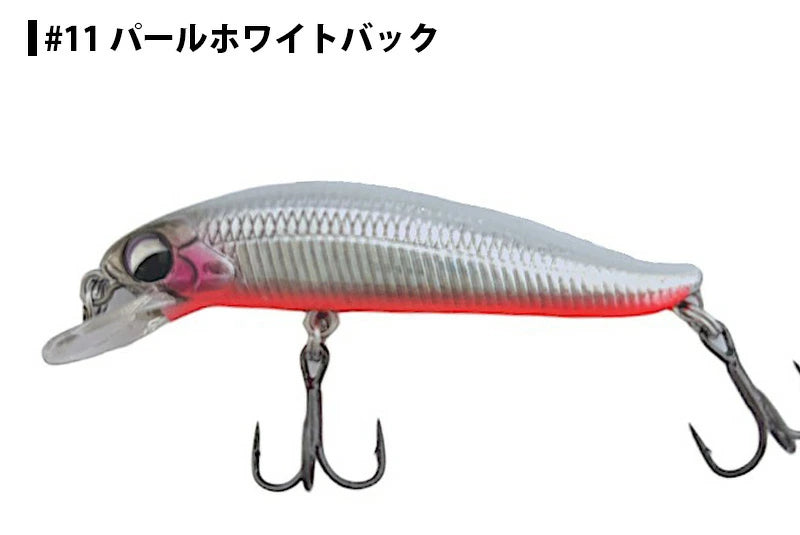 ソウルズ NAMUSAN5 ナムサン5 50mm シンキング ルアー