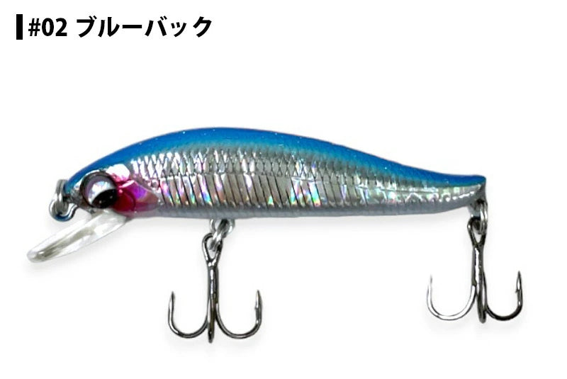 ソウルズ NAMUSAN5 ナムサン5 50mm シンキング ルアー