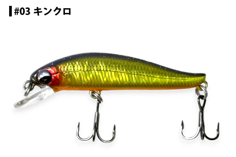 ソウルズ NAMUSAN5 ナムサン5 50mm シンキング ルアー