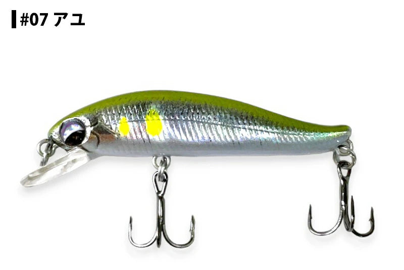 ソウルズ NAMUSAN5 ナムサン5 50mm シンキング ルアー